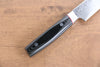 Seisuke VG10 Finition miroir Damas Couteau à trancher  210mm Micarta noir Manipuler - japanny-FR