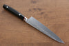 Seisuke PRO-J VG10 Martelé Petite-utilité  150mm Micarta noir Manipuler - japanny-FR