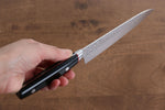 Seisuke PRO-J VG10 Martelé Petite-utilité  150mm Micarta noir Manipuler - japanny-FR