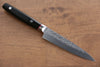 Seisuke PRO-J VG10 Martelé Petite-utilité  120mm Micarta noir Manipuler - japanny-FR