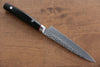 Seisuke PRO-J VG10 Martelé Petite-utilité  120mm Micarta noir Manipuler - japanny-FR