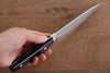 Seisuke PRO-J VG10 Martelé Petite-utilité  120mm Micarta noir Manipuler - japanny-FR