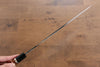 Yu Kurosaki Acier Bleu No.2 Finition en miroir Yanagiba  300mm Coing chinois   Manipuler - japanny-FR