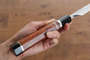 Yu Kurosaki Acier Bleu No.2 Finition en miroir Yanagiba  300mm Coing chinois   Manipuler - japanny-FR