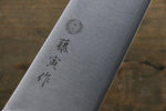 Tojiro(Fujitora) DP Acier allié au cobalt Gyuto  300mm Bois de Pakka Manipuler FU811 - japanny-FR