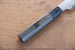 Seisuke VG10 33 Couche de Damas Kiritsuke Petty,Utilité  120mm Bois de pakka Gris Manipuler - japanny-FR