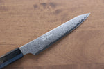 Seisuke VG10 33 Couche de Damas Kiritsuke Petty,Utilité  150mm Bois de pakka Gris Manipuler - japanny-FR