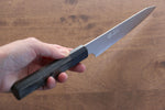 Seisuke VG10 33 Couche de Damas Kiritsuke Petty,Utilité  150mm Bois de pakka Gris Manipuler - japanny-FR