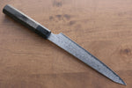 Seisuke VG10 33 Couche de Damas Kiritsuke Petty,Utilité  180mm Bois de pakka Gris Manipuler - japanny-FR