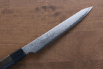 Seisuke VG10 33 Couche de Damas Kiritsuke Petty,Utilité  180mm Bois de pakka Gris Manipuler - japanny-FR