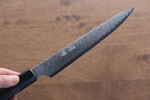 Seisuke VG10 33 Couche de Damas Kiritsuke Petty,Utilité  180mm Bois de pakka Gris Manipuler - japanny-FR