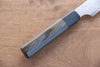 Seisuke VG10 33 Couche de Damas Kiritsuke Petty,Utilité  180mm Bois de pakka Gris Manipuler - japanny-FR