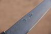 Seisuke VG10 33 Couche de Damas Kiritsuke Petty,Utilité  105mm Bois de pakka Gris Manipuler - japanny-FR