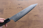 Seisuke VG10 33 Couche de Damas Kirituke Gyuto  210mm Bois de pakka Gris Manipuler - japanny-FR