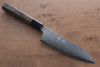 Seisuke VG10 33 Couche de Damas Kiritsuke Santoku  165mm Bois de pakka Gris Manipuler - japanny-FR