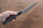 Seisuke VG10 33 Couche de Damas Kiritsuke Santoku  165mm Bois de pakka Gris Manipuler - japanny-FR