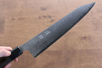 Seisuke VG10 33 Couche de Damas Kirituke Gyuto  240mm Bois de pakka Gris Manipuler - japanny-FR