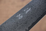 Seisuke VG10 33 Couche de Damas Kirituke Gyuto  240mm Bois de pakka Gris Manipuler - japanny-FR