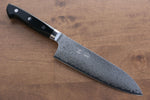 Seisuke VG10 33 Couche de Damas Santoku  170mm Micarta Manipuler - japanny-FR