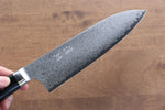 Seisuke VG10 33 Couche de Damas Santoku  170mm Micarta Manipuler - japanny-FR