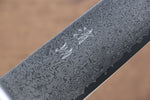 Seisuke VG10 33 Couche de Damas Santoku  170mm Micarta Manipuler - japanny-FR