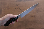 Seisuke VG10 33 Couche de Damas Gyuto  210mm Micarta Manipuler - japanny-FR