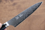 Seisuke VG10 33 Couche de Damas Petite-utilité  120mm Micarta Manipuler - japanny-FR