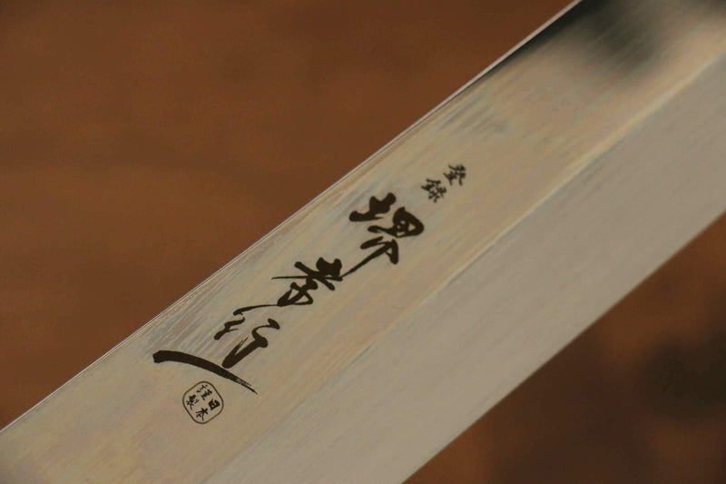 Sakai Takayuki Ginryu Honyaki Acier suédois Finition en miroir Sakimaru Yanagiba  300mm Wenge (avec anneau blanc) Manipuler Avec gaine - japanny-FR