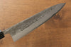 Seisuke Acier Bleu No.2 Nashiji Gyuto  180mm châtaigne Manipuler - japanny-FR