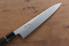 Seisuke Acier suédois Gyuto  210mm Marrons brûlés Manipuler - japanny-FR