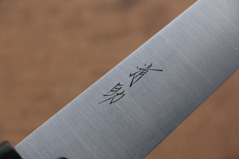 Seisuke Acier suédois Gyuto  210mm Marrons brûlés Manipuler - japanny-FR