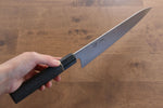 Seisuke Acier suédois Gyuto  240mm Marrons brûlés Manipuler - japanny-FR