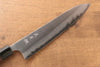 Yoshimi Kato Super Bleu Migaki Terminé Gyuto  210mm Shitan Manipuler - japanny-FR