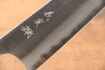 Yoshimi Kato Super Bleu Migaki Terminé Gyuto  210mm Shitan Manipuler - japanny-FR
