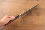 Yoshimi Kato Super Bleu Migaki Terminé Gyuto  210mm Shitan Manipuler - japanny-FR