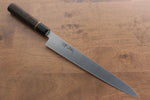 Seisuke Acier suédois Sujihiki  240mm Marrons brûlés Manipuler - japanny-FR