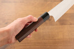 Yoshimi Kato Super Bleu Migaki Terminé Gyuto  210mm Shitan Manipuler - japanny-FR