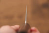 Yoshimi Kato Super Bleu Migaki Terminé Gyuto  210mm Shitan Manipuler - japanny-FR