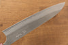 Masakage Yuki Acier Blanc No.2 Nashiji Gyuto 210mm Manipuler Magnolia - japanny-FR