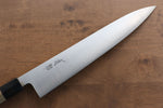 Seisuke Acier suédois Gyuto  300mm Magnolia Manipuler - japanny-FR