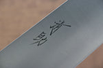 Seisuke Acier suédois Gyuto  300mm Magnolia Manipuler - japanny-FR