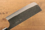 Masakage Koishi Super Bleu Finition noire Nakiri  165mm Cerisier américain Manipuler - japanny-FR