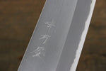 Mutsumi Hinoura Acier Blanc Migaki Terminé Santoku  165mm - japanny-FR