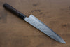 Seisuke VG10 16 couche Damaacus martelé Gyuto  210mm Shitan Manipuler - japanny-FR