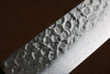 Seisuke VG10 16 couche Damaacus martelé Gyuto  210mm Shitan Manipuler - japanny-FR