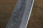 Takayuki Iwai VG10 Damas Santoku  165mm Bois de Pakka Manipuler - japanny-FR