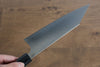 Shibata Takayuki Koutetsu SG2 Gyuto  195mm Jarrah Manipuler - japanny-FR