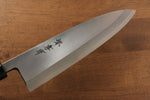 Sakai Takayuki Kasumitogi Acier Blanc Deba  240mm Magnolia Manipuler - japanny-FR