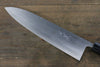 Shungo Ogata Acier Blanc No.2 Damas Gyuto  240mm Shitan Manipuler - japanny-FR