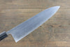 Shungo Ogata Acier Blanc No.2 Damas Gyuto  240mm Shitan Manipuler - japanny-FR